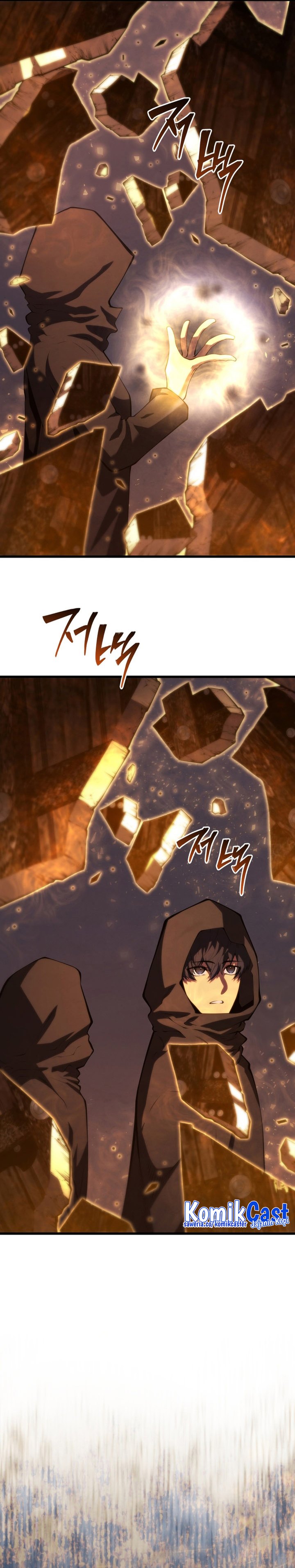 Swordmaster’s Youngest Son Chap 162 - Next Chap 163