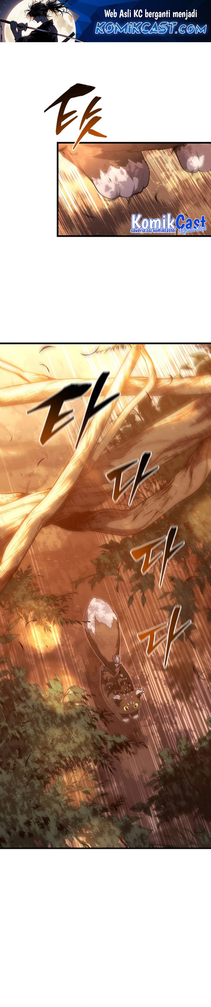 Swordmaster’s Youngest Son Chap 162 - Next Chap 163