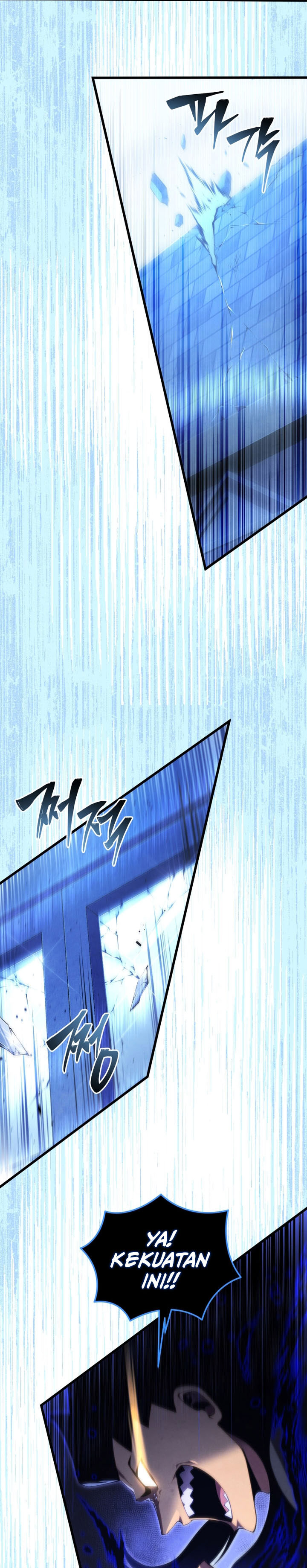 Swordmaster’s Youngest Son Chap 165 - Next Chap 166