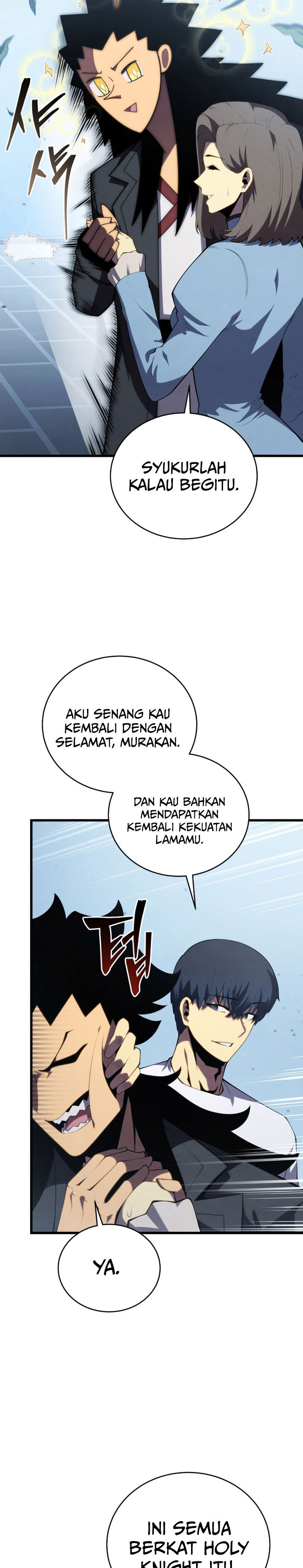 Swordmaster’s Youngest Son Chap 165 - Next Chap 166