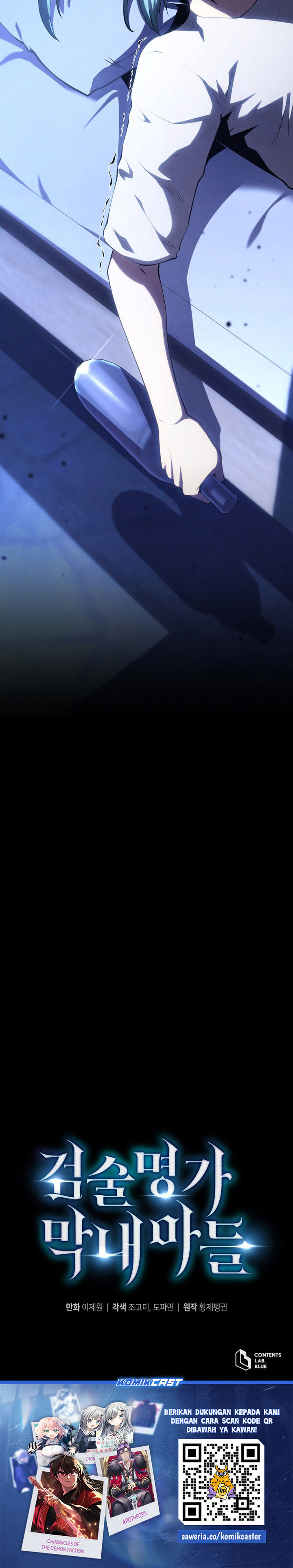 Swordmaster’s Youngest Son Chap 165 - Next Chap 166