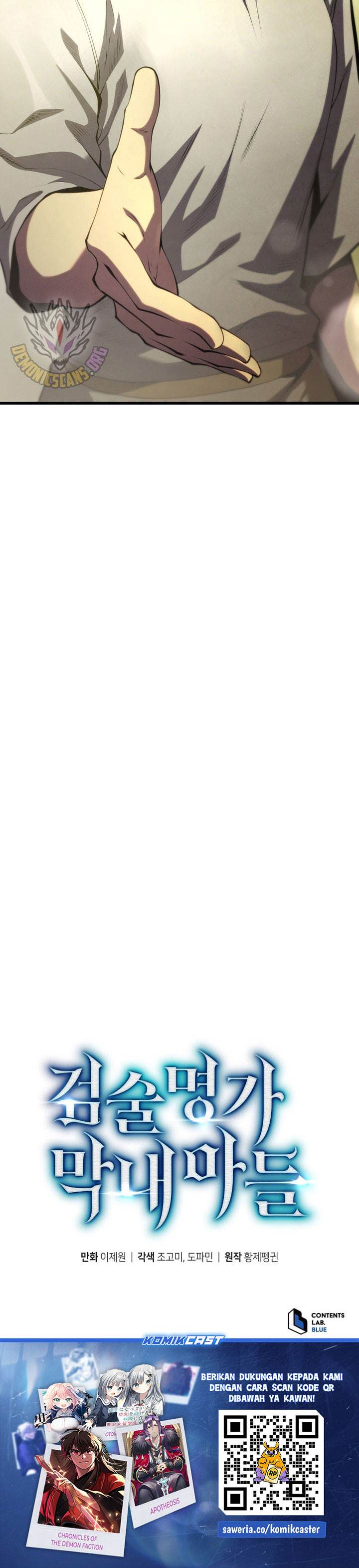 Swordmaster’s Youngest Son Chap 166 - Next Chap 167