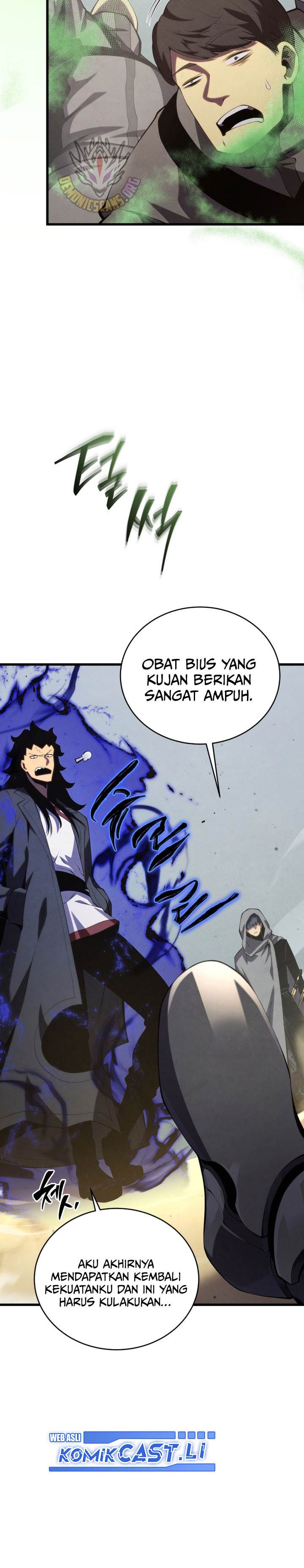 Swordmaster’s Youngest Son Chap 166 - Next Chap 167