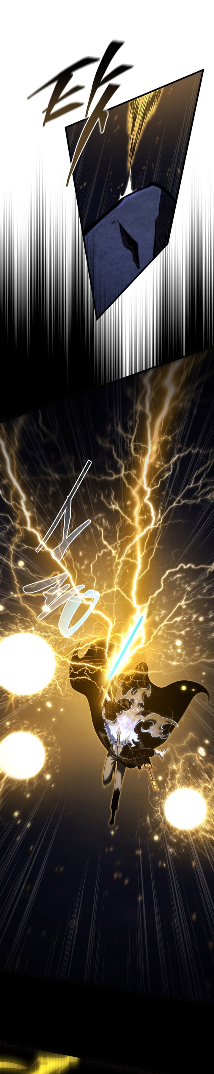 Swordmaster’s Youngest Son Chap 169 - Next Chap 170