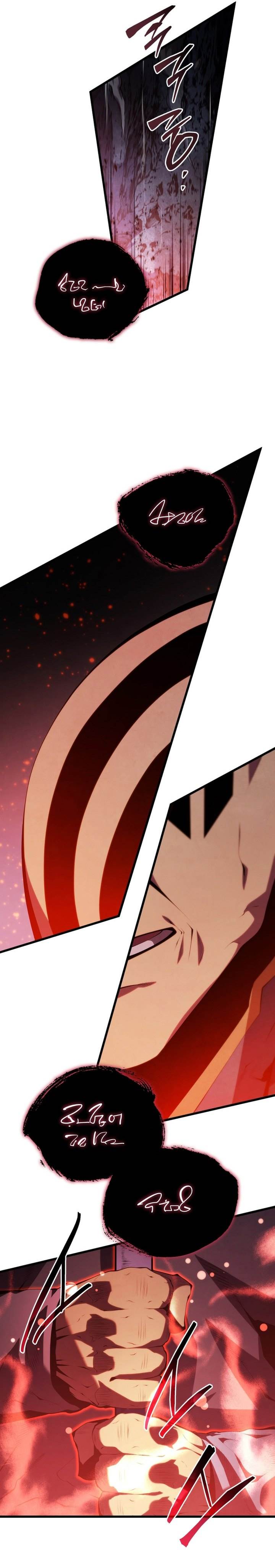 Swordmaster’s Youngest Son Chap 169 - Next Chap 170