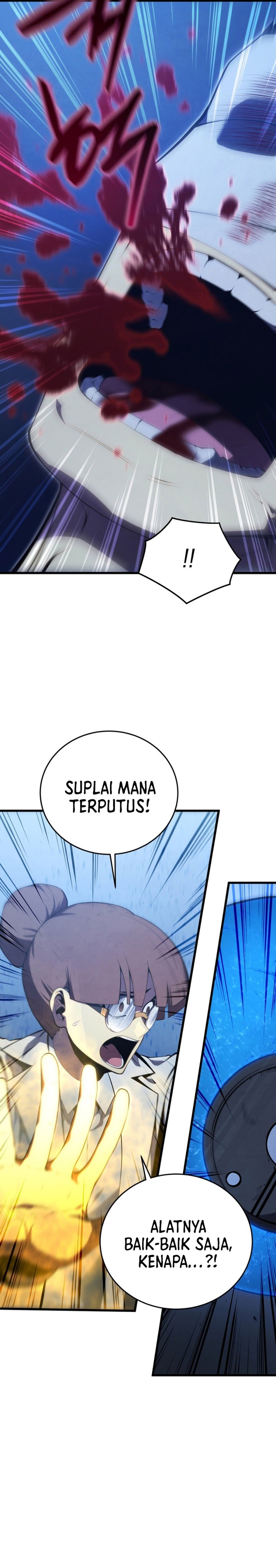 Swordmaster’s Youngest Son Chap 169 - Next Chap 170