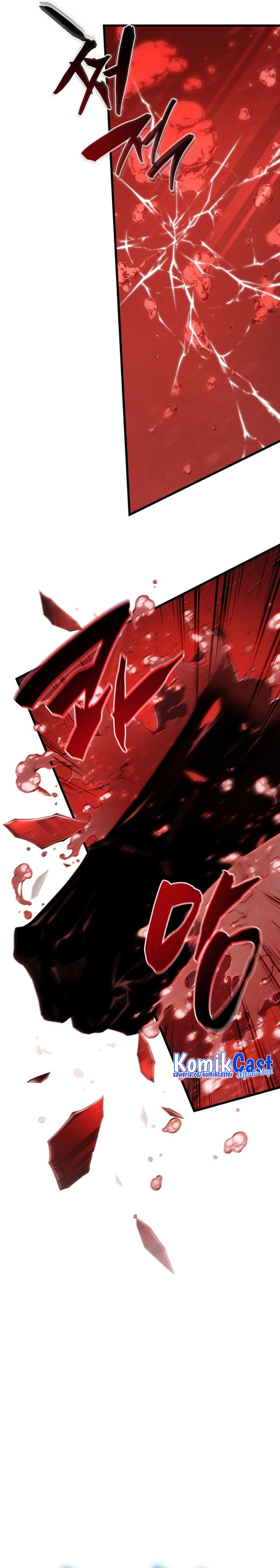 Swordmaster’s Youngest Son Chap 169 - Next Chap 170