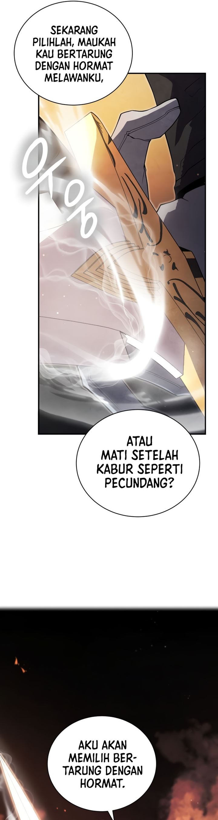 Swordmaster’s Youngest Son Chap 18 - Next Chap 19