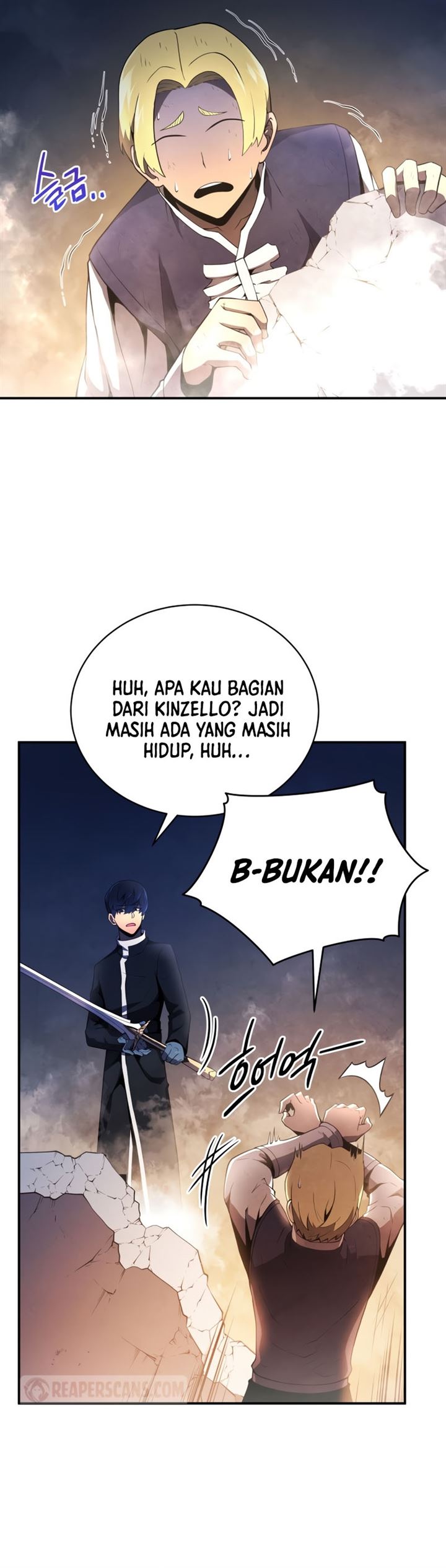 Swordmaster’s Youngest Son Chap 18 - Next Chap 19