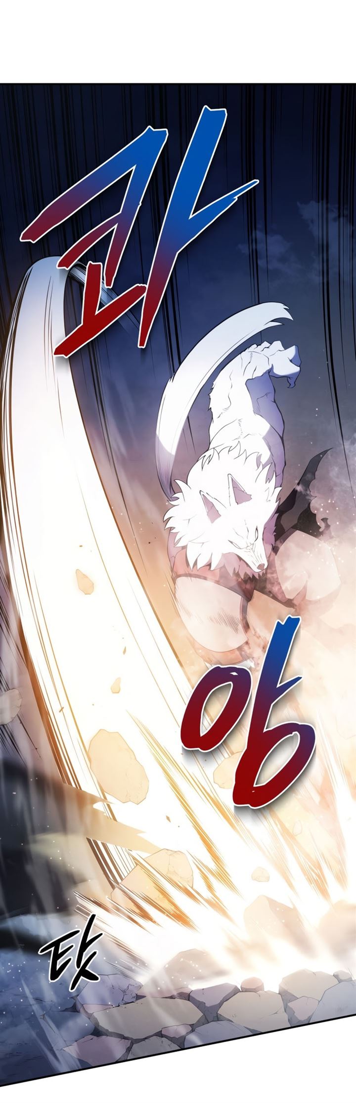 Swordmaster’s Youngest Son Chap 18 - Next Chap 19