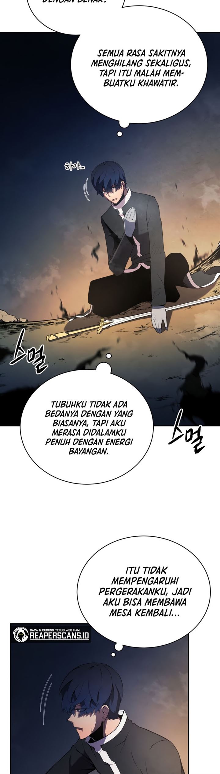 Swordmaster’s Youngest Son Chap 18 - Next Chap 19