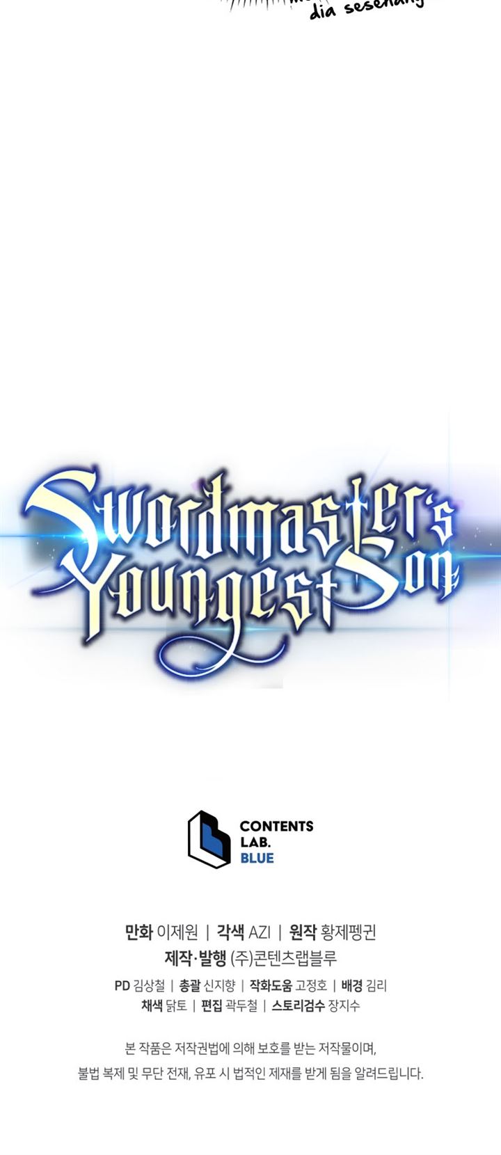 Swordmaster’s Youngest Son Chap 18 - Next Chap 19