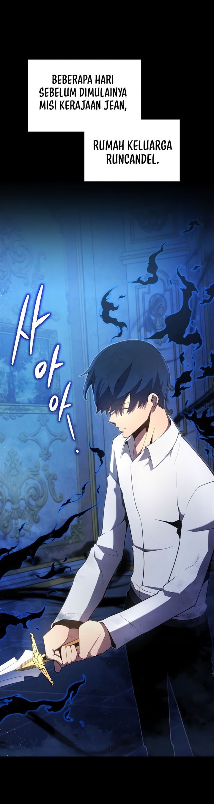 Swordmaster’s Youngest Son Chap 18 - Next Chap 19