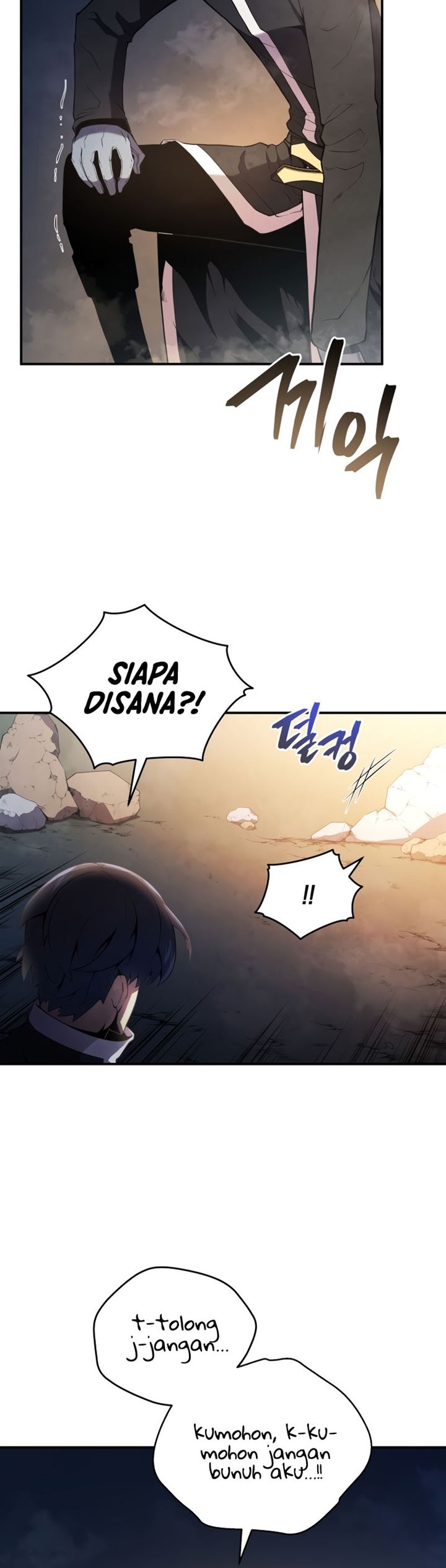 Swordmaster’s Youngest Son Chap 18 - Next Chap 19