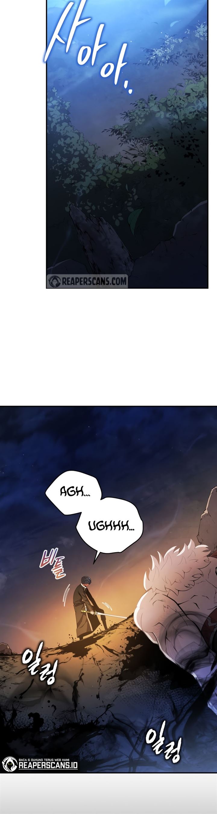 Swordmaster’s Youngest Son Chap 18 - Next Chap 19