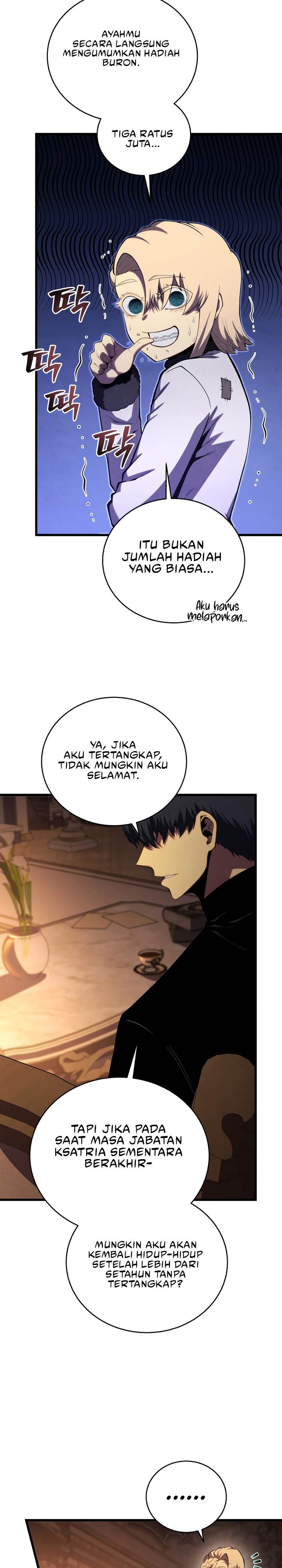 Swordmaster’s Youngest Son Chap 183 - Next Chap 184