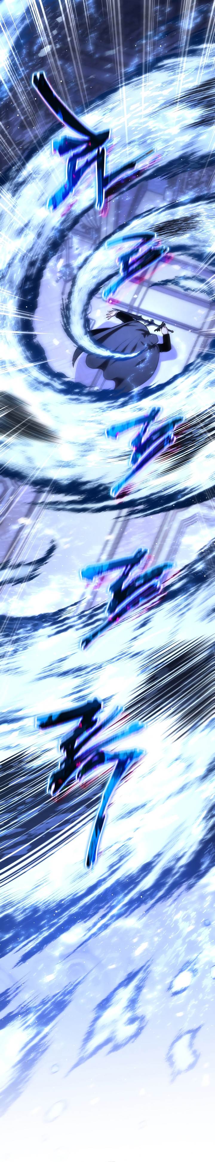 Swordmaster’s Youngest Son Chap 183 - Next Chap 184