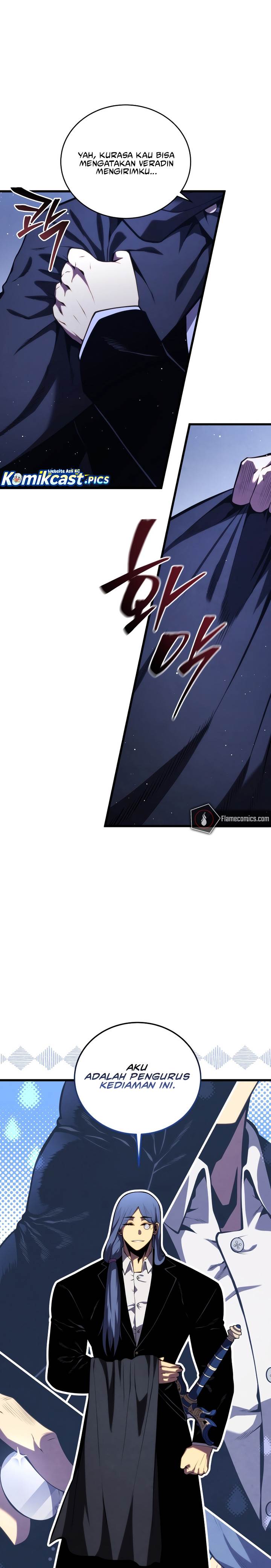 Swordmaster’s Youngest Son Chap 183 - Next Chap 184