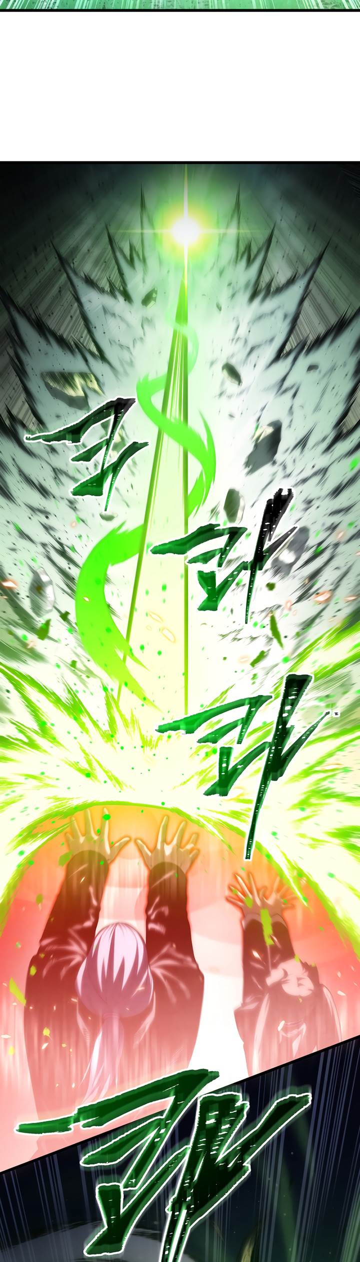 Swordmaster’s Youngest Son Chap 186 - Next Chap 187