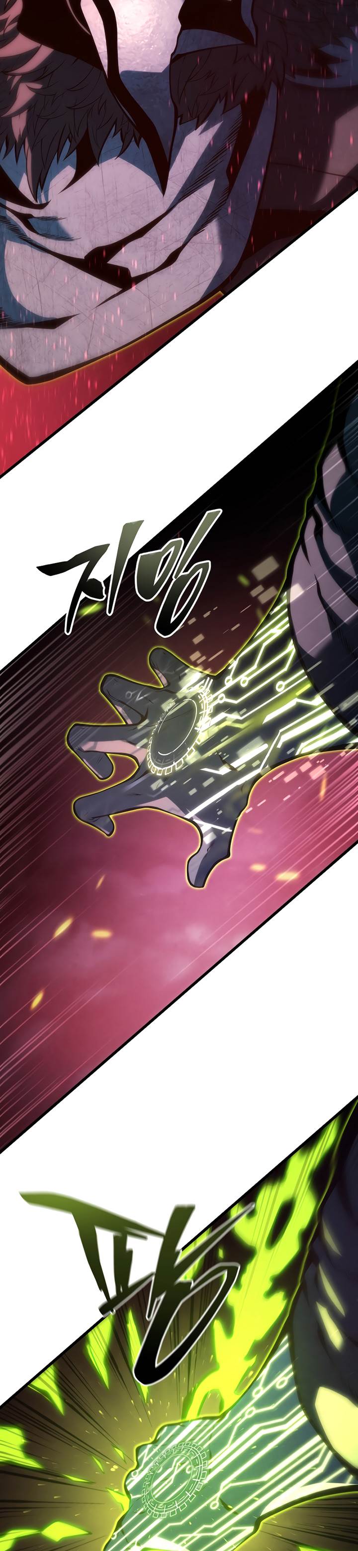 Swordmaster’s Youngest Son Chap 186 - Next Chap 187