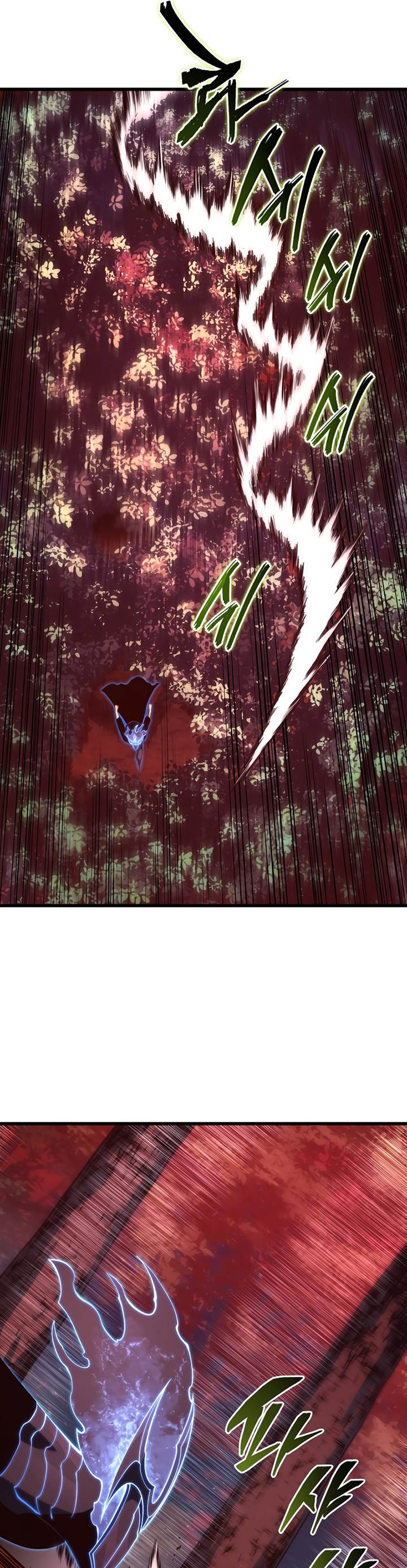 Swordmaster’s Youngest Son Chap 186 - Next Chap 187