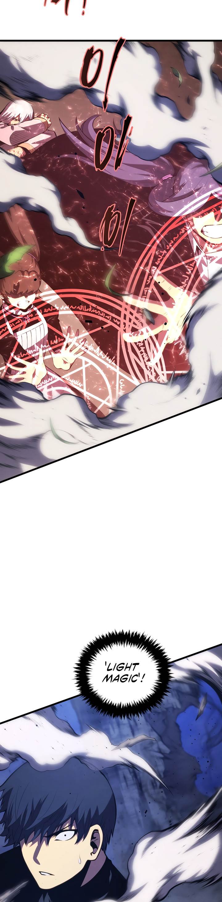 Swordmaster’s Youngest Son Chap 186 - Next Chap 187