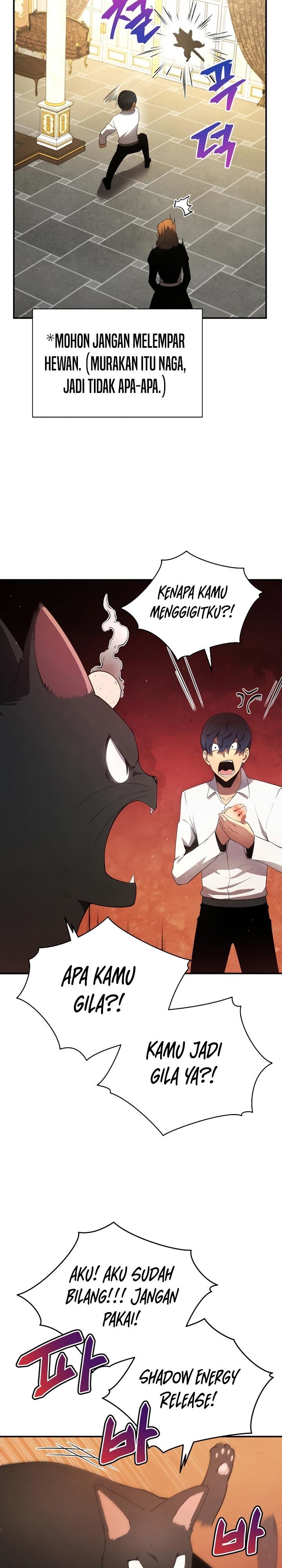 Swordmaster’s Youngest Son Chap 19 - Next Chap 20