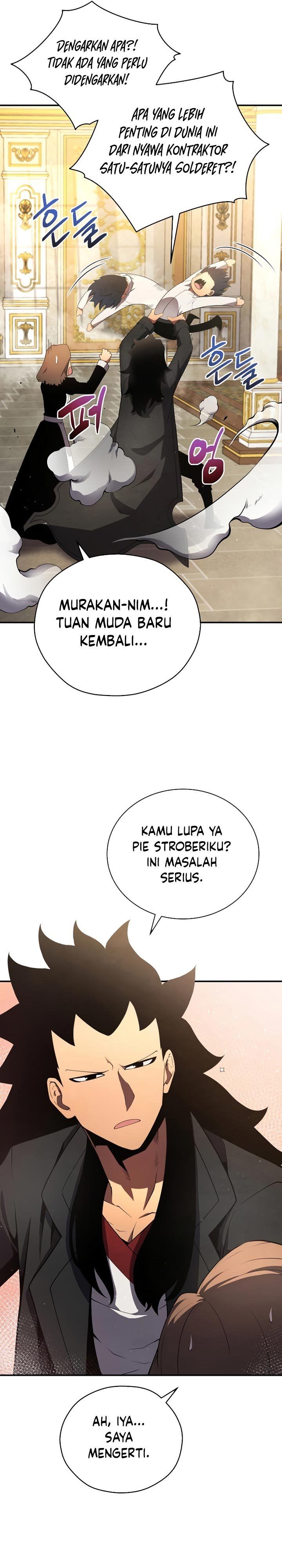 Swordmaster’s Youngest Son Chap 19 - Next Chap 20
