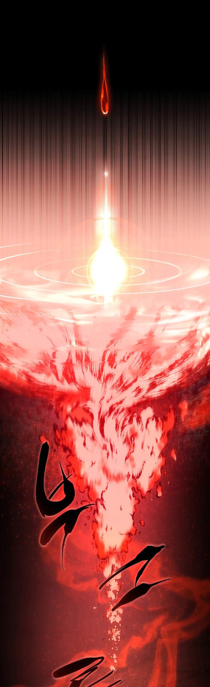 Swordmaster’s Youngest Son Chap 198 - Next Chap 199