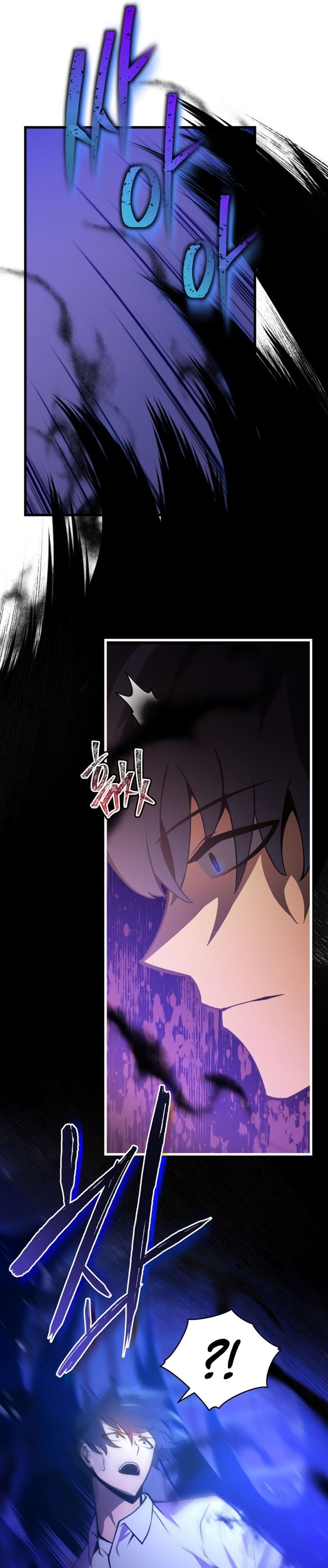 Swordmaster’s Youngest Son Chap 1 - Next Chap 2