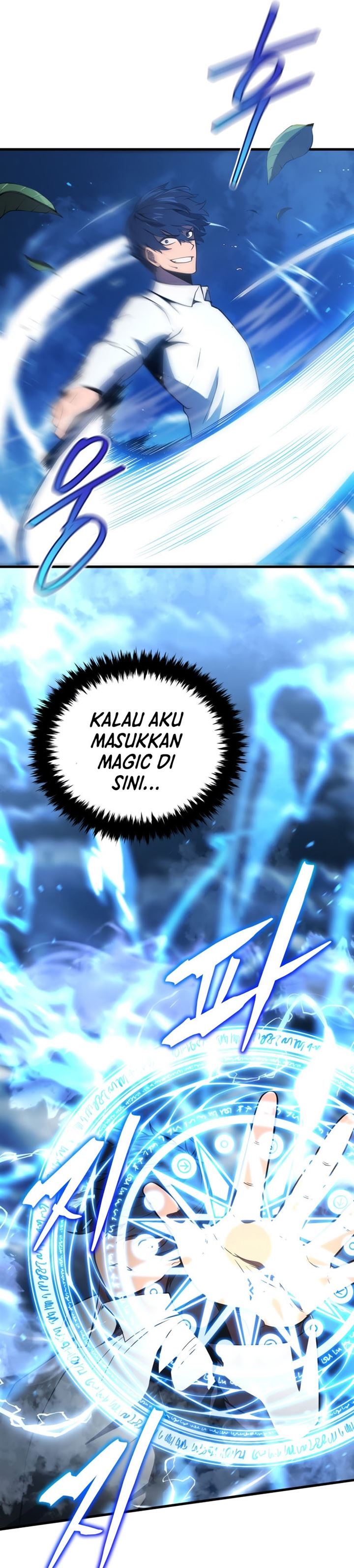 Swordmaster’s Youngest Son Chap 1 - Next Chap 2