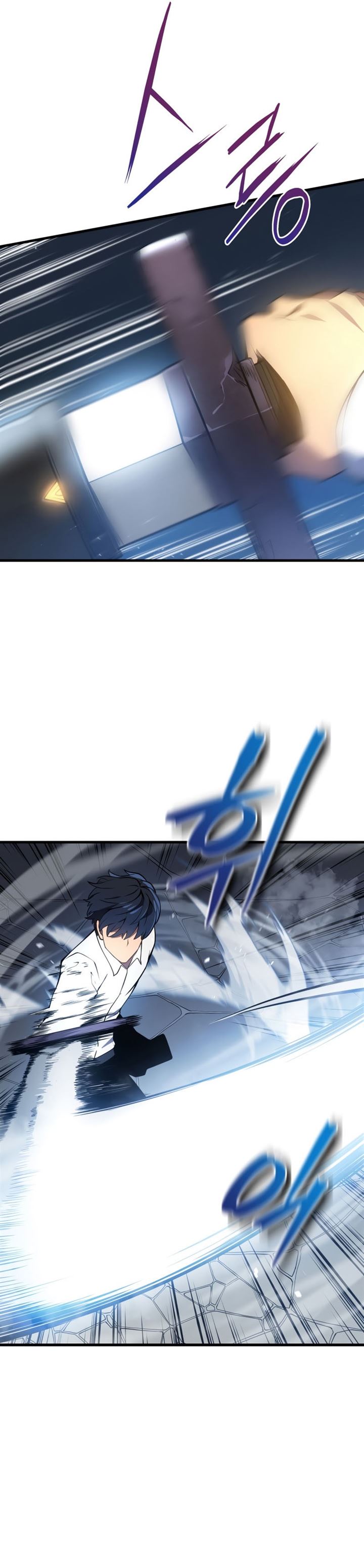 Swordmaster’s Youngest Son Chap 1 - Next Chap 2