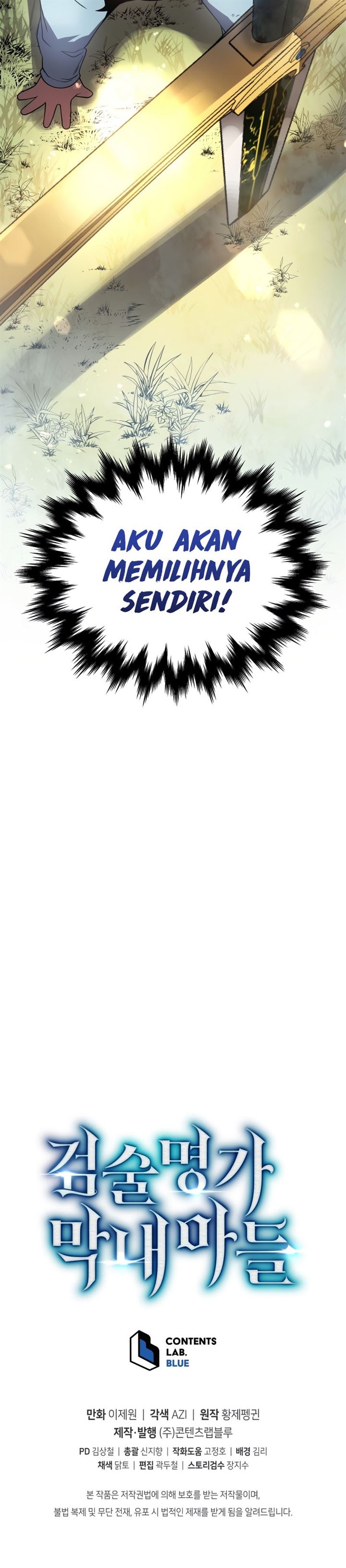 Swordmaster’s Youngest Son Chap 1 - Next Chap 2