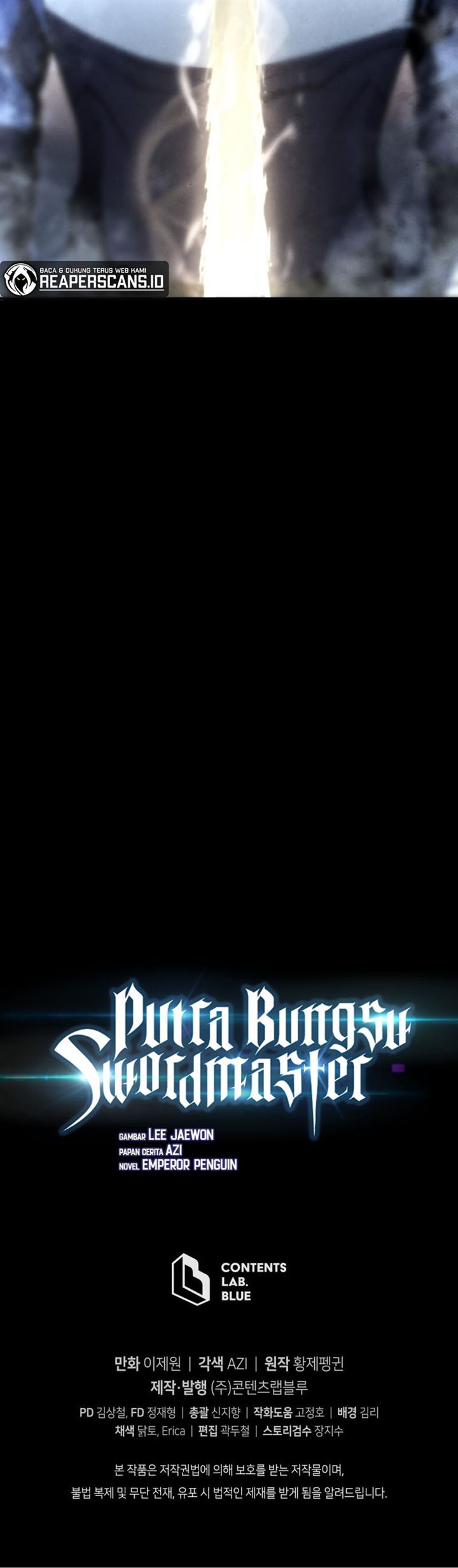 Swordmaster’s Youngest Son Chap 20 - Next Chap 21