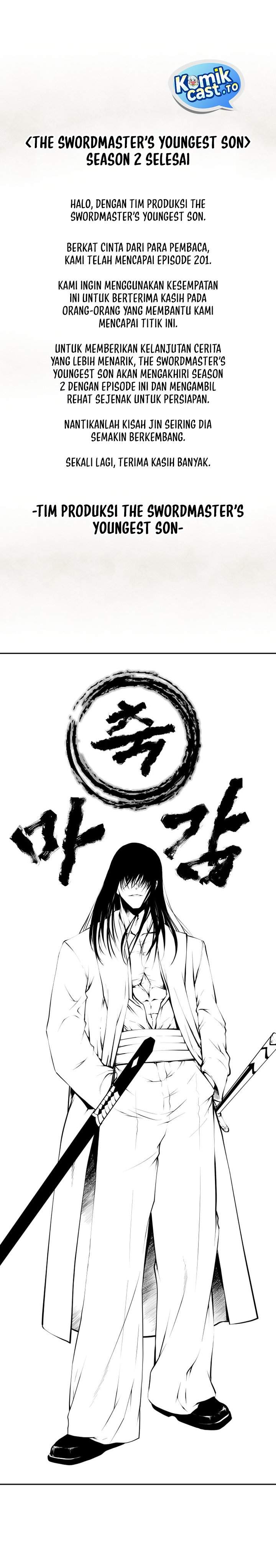 Swordmaster’s Youngest Son Chap 201 - Next Chap 202