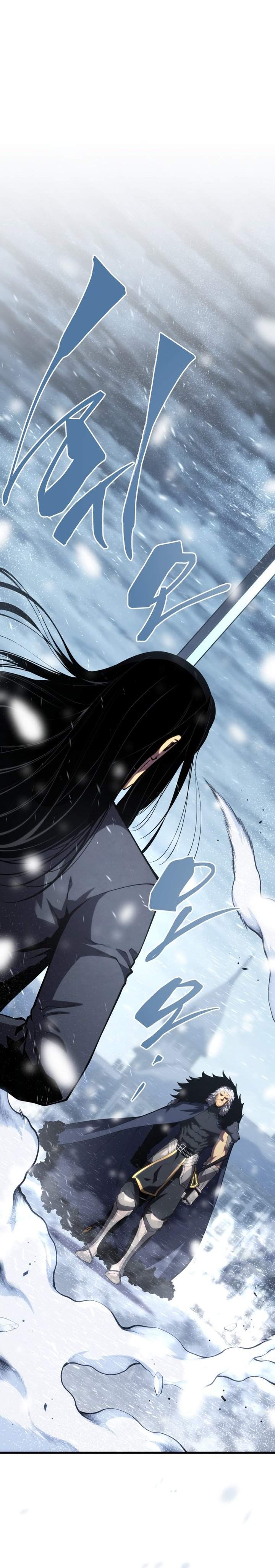 Swordmaster’s Youngest Son Chap 201 - Next Chap 202