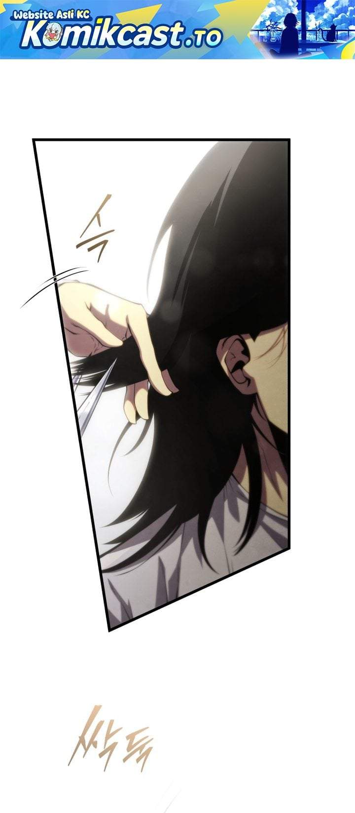 Swordmaster’s Youngest Son Chap 204 - Next Chap 205