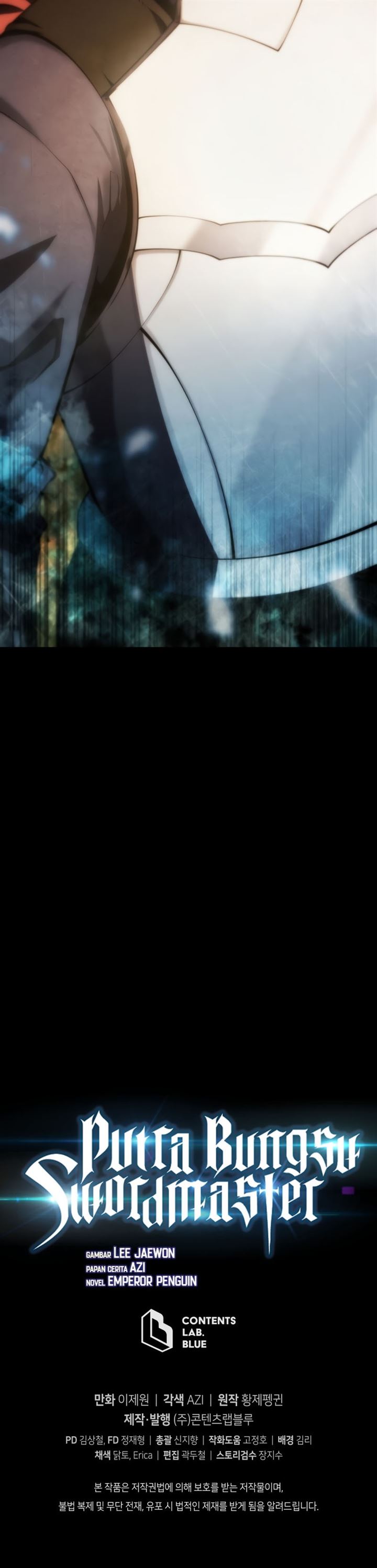 Swordmaster’s Youngest Son Chap 22 - Next Chap 23