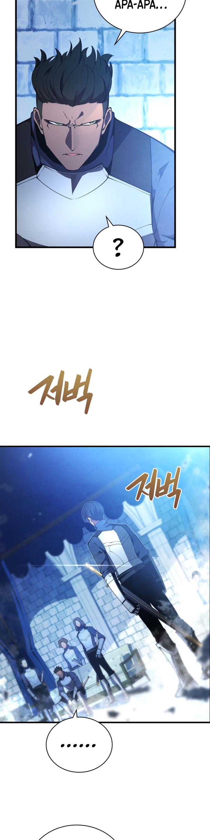 Swordmaster’s Youngest Son Chap 27 - Next Chap 28