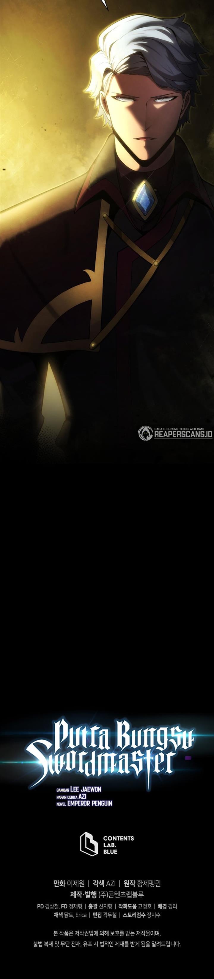 Swordmaster’s Youngest Son Chap 26 - Next Chap 27