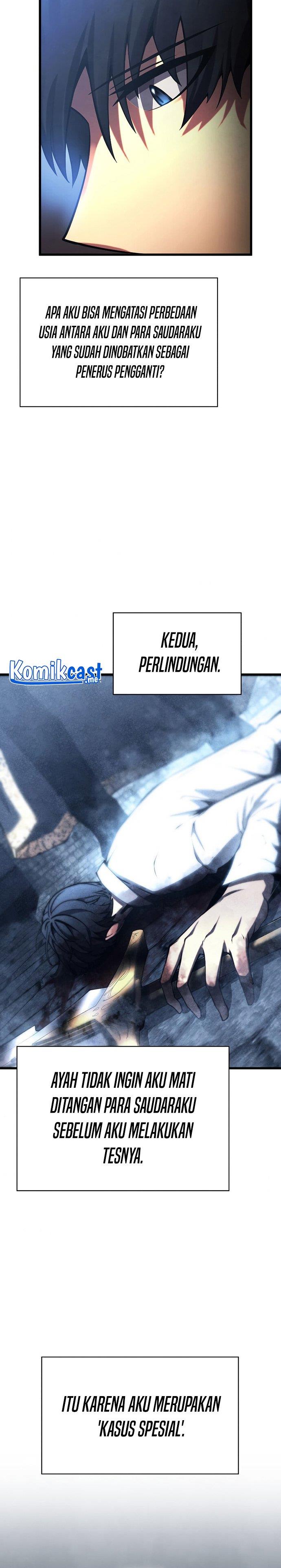 Swordmaster’s Youngest Son Chap 28 - Next Chap 29