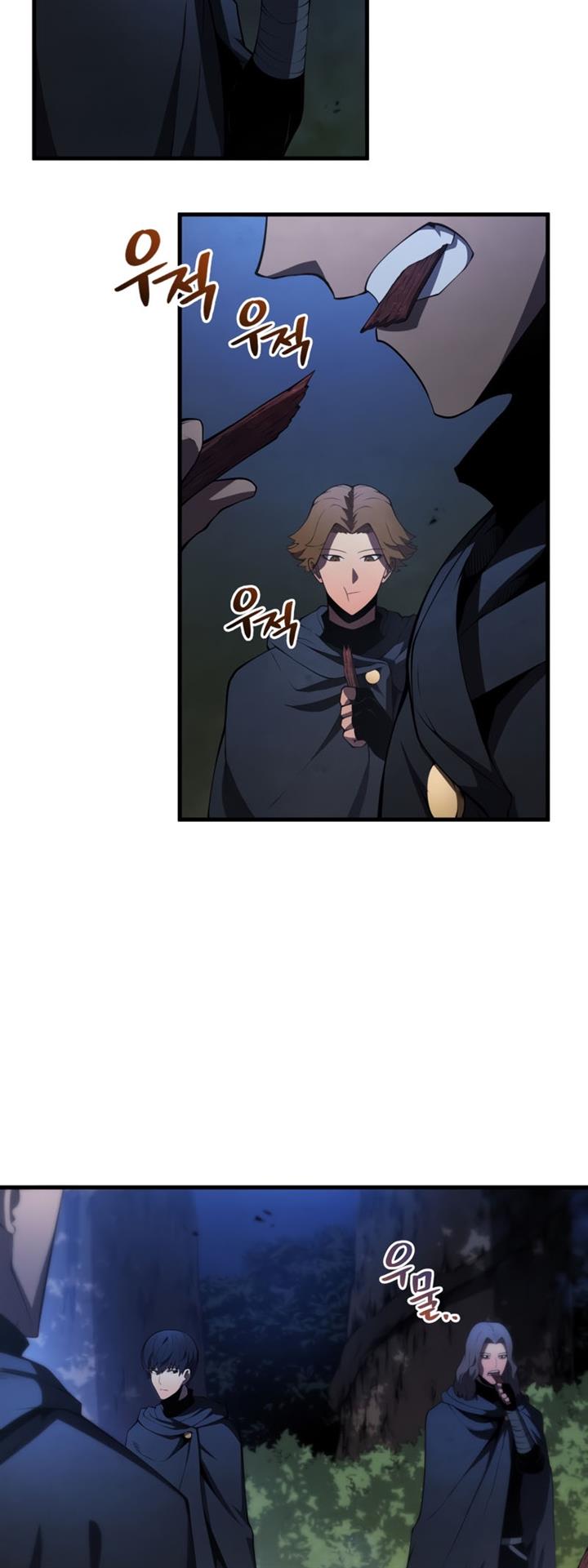 Swordmaster’s Youngest Son Chap 29 - Next Chap 30