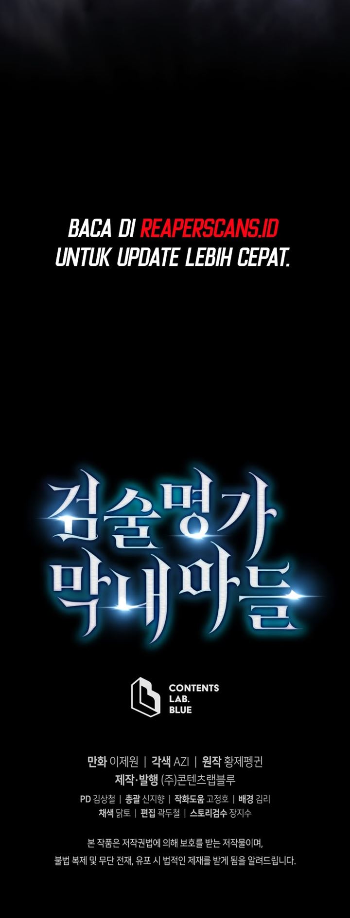 Swordmaster’s Youngest Son Chap 2 - Next Chap 3