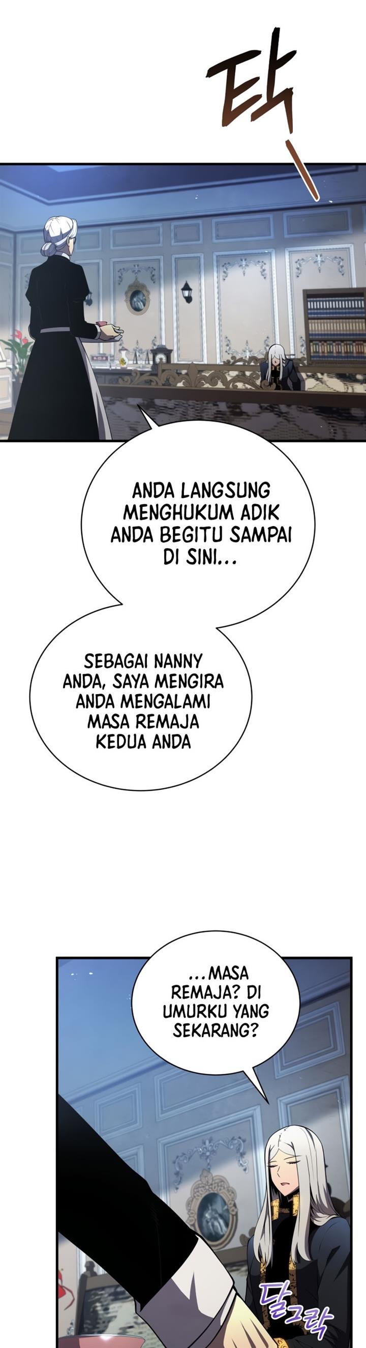 Swordmaster’s Youngest Son Chap 31 - Next Chap 32