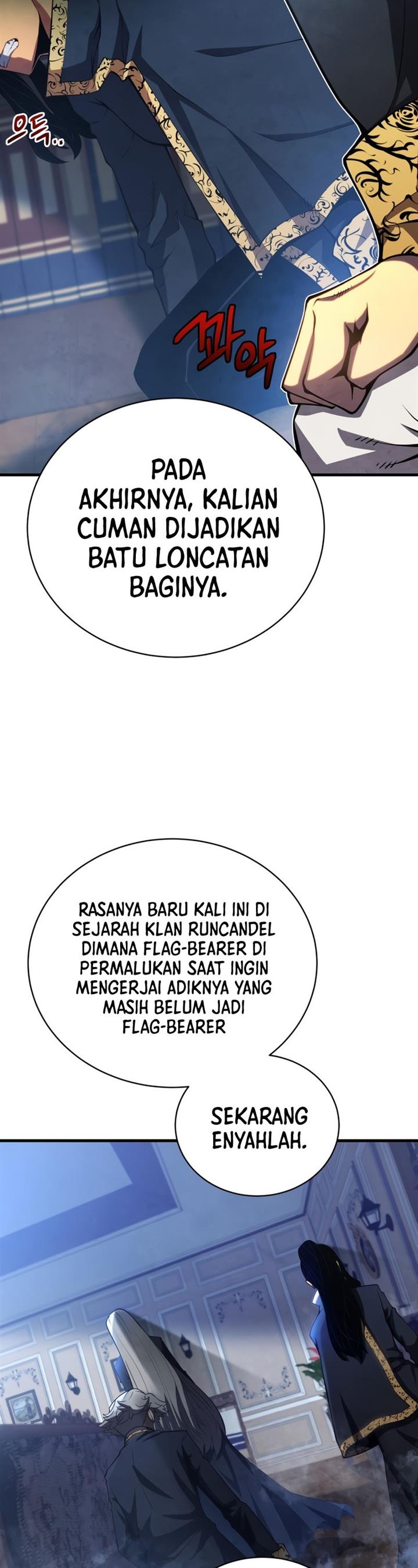 Swordmaster’s Youngest Son Chap 31 - Next Chap 32