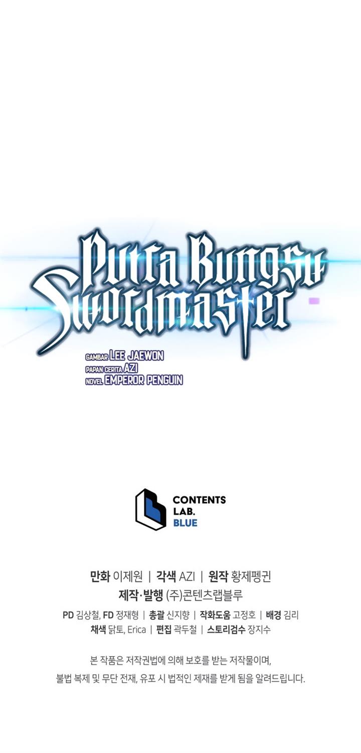 Swordmaster’s Youngest Son Chap 32 - Next Chap 33