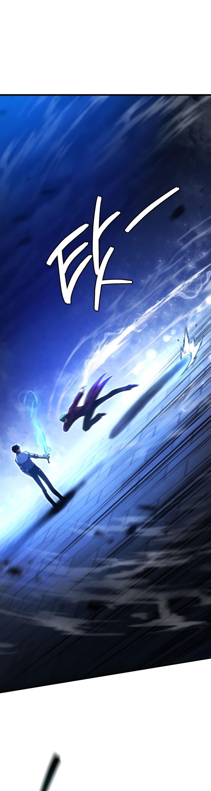 Swordmaster’s Youngest Son Chap 37 - Next Chap 38