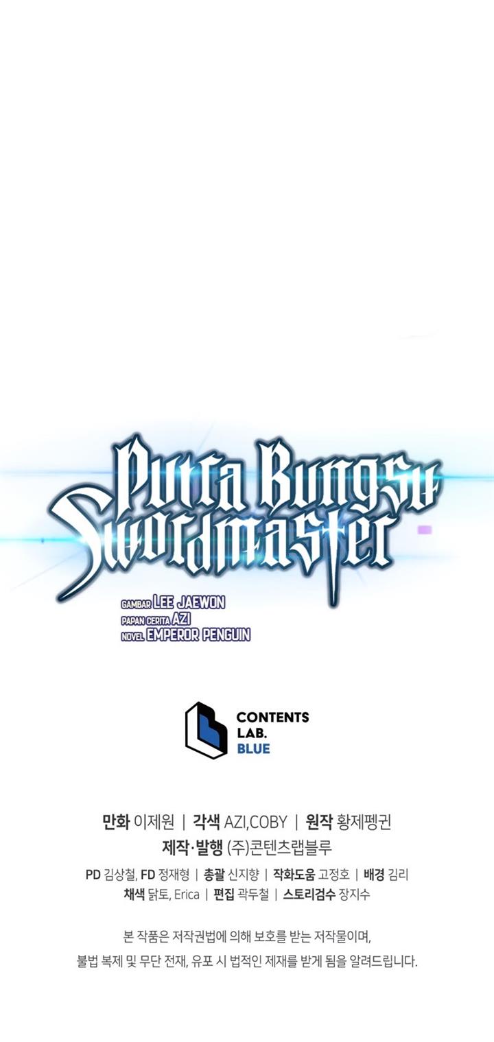 Swordmaster’s Youngest Son Chap 37 - Next Chap 38