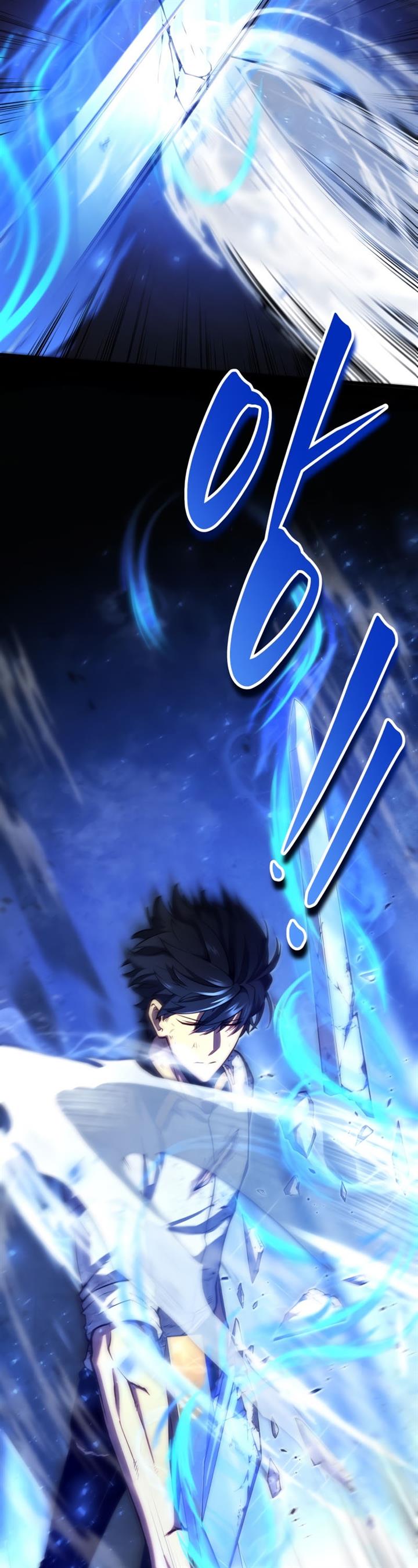 Swordmaster’s Youngest Son Chap 37 - Next Chap 38