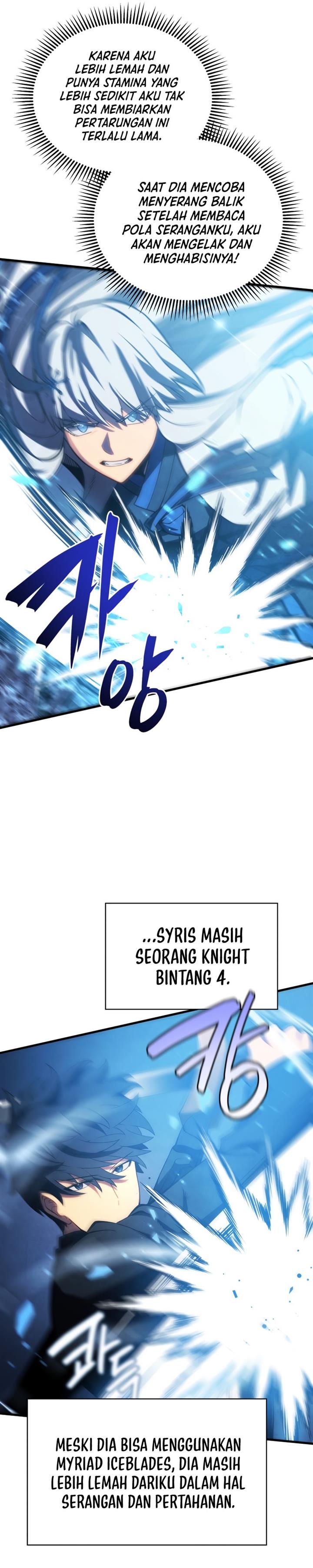 Swordmaster’s Youngest Son Chap 34 - Next Chap 35